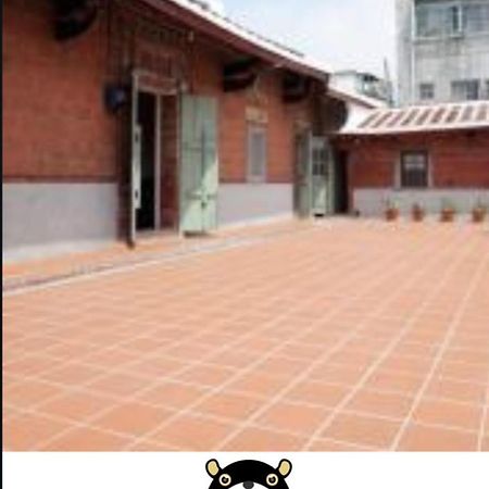 左營蓮潭郭家百年古厝 Otel Kaohsiung Dış mekan fotoğraf