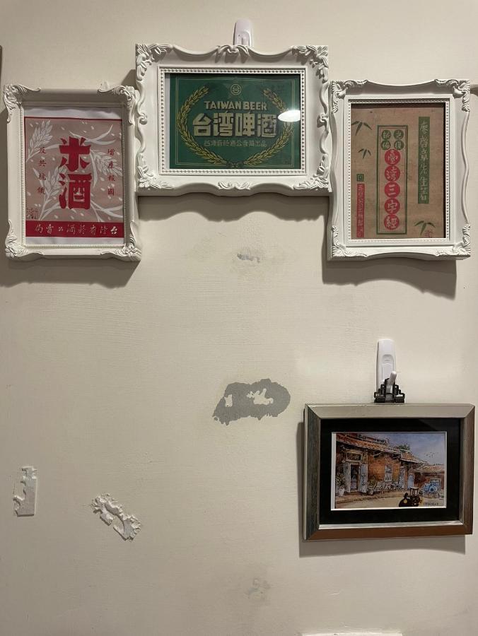 左營蓮潭郭家百年古厝 Otel Kaohsiung Dış mekan fotoğraf